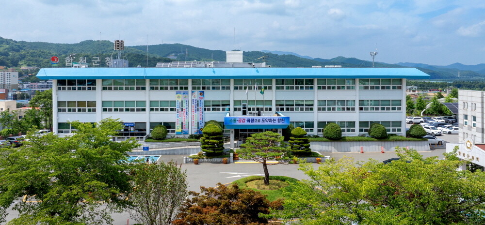합천군, 시공사 제기 구상금 등 청구...