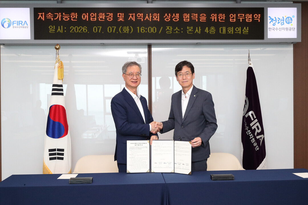 석유공사, 거제지역 청년 어업인에 친...