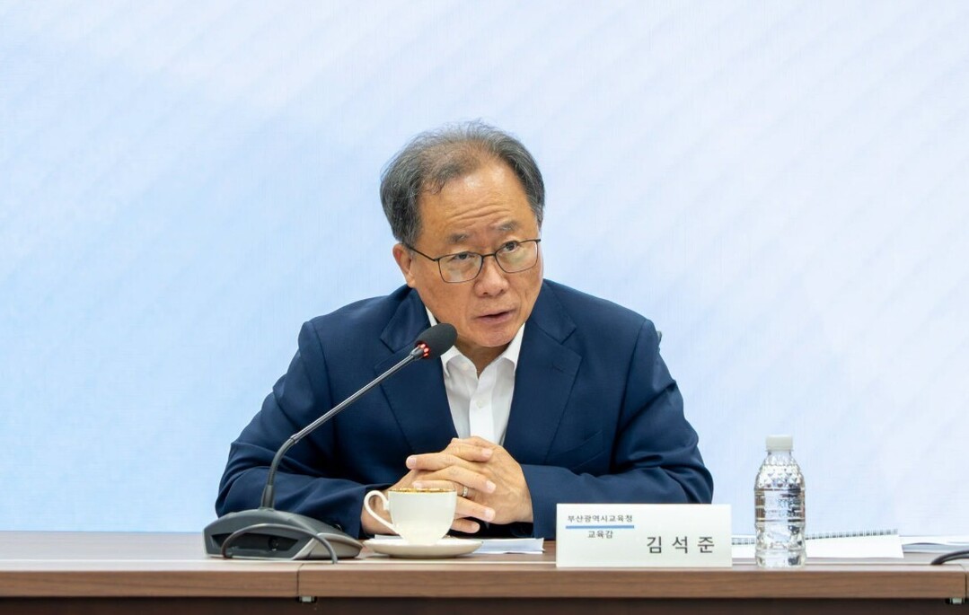 김석준 부산교육감 "미래·맞...