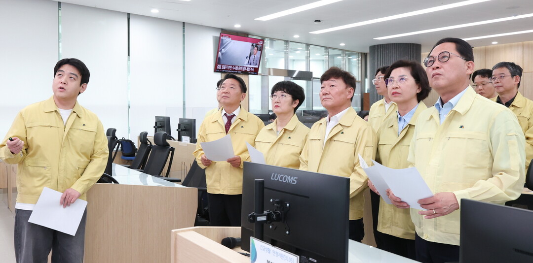 남종섭 의장, 경기도 재난상황실 찾아...