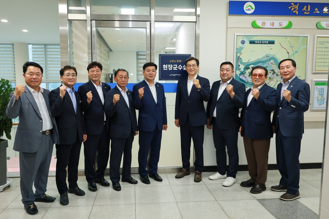 영암군, '현장군수실'...