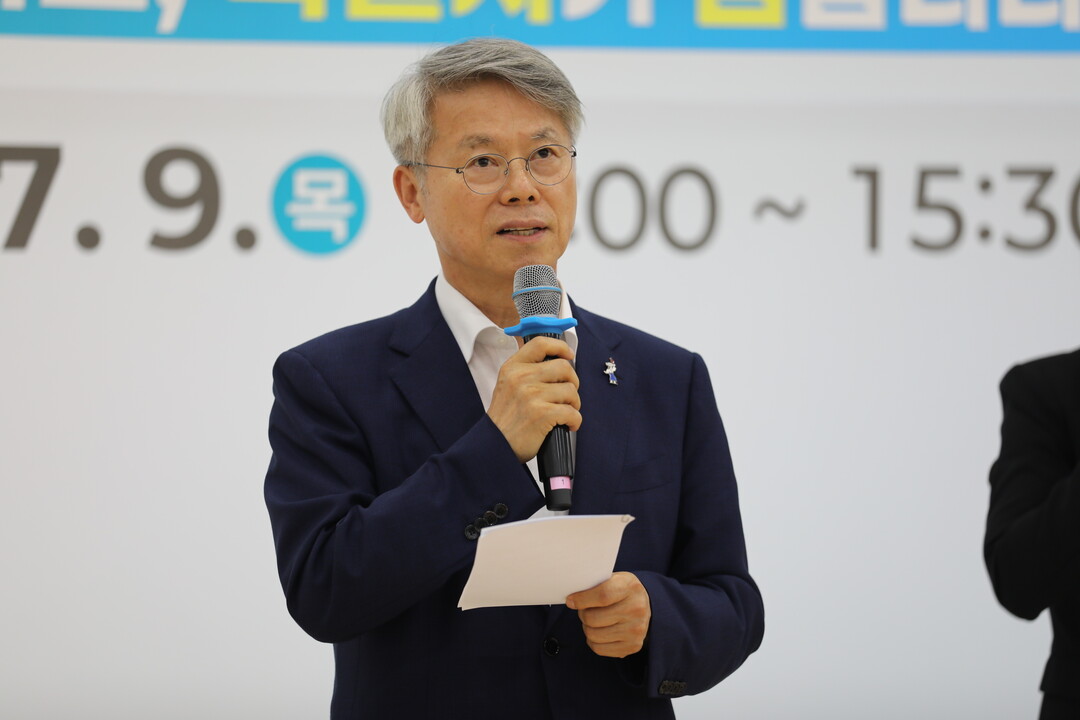 전남광주특별시 첫 정무부시장, 국민이...