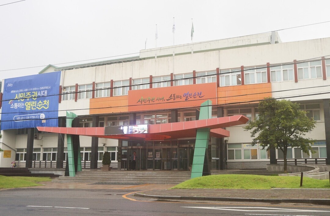손훈모 순천시장 첫 정기인사…'...