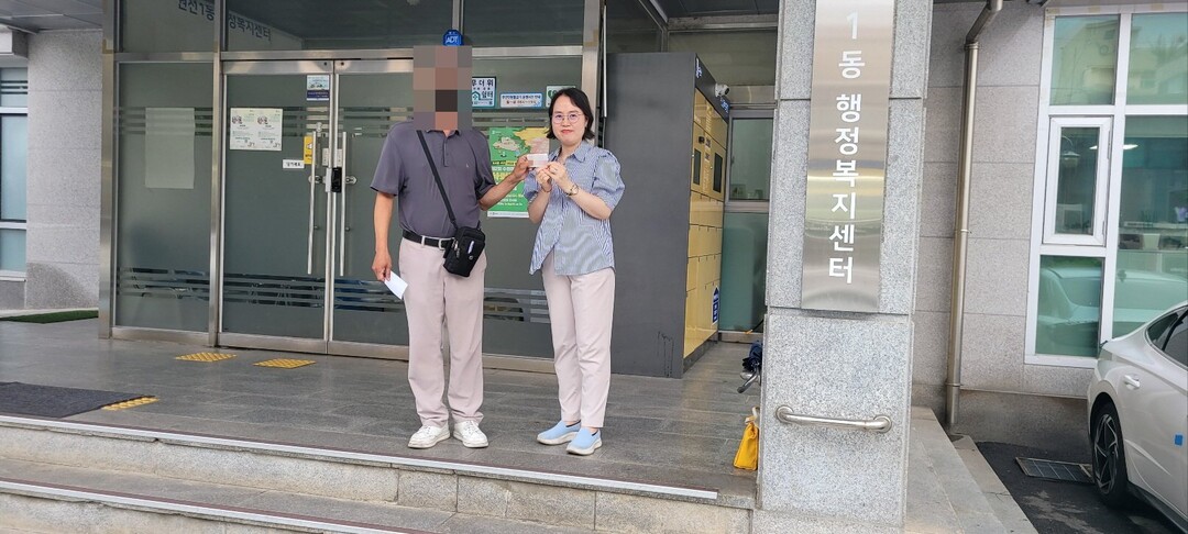 '서류상 없는 존재'였...