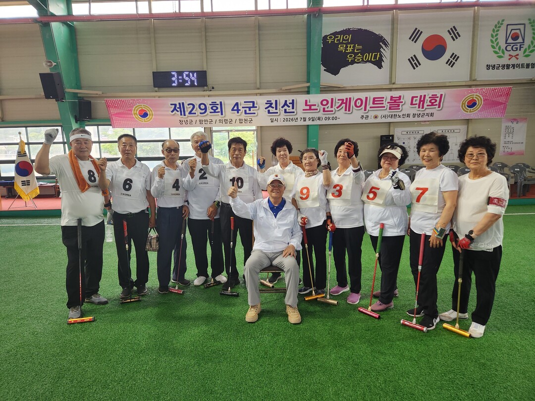 [의령군 소식] 하수처리시설 현장점검...