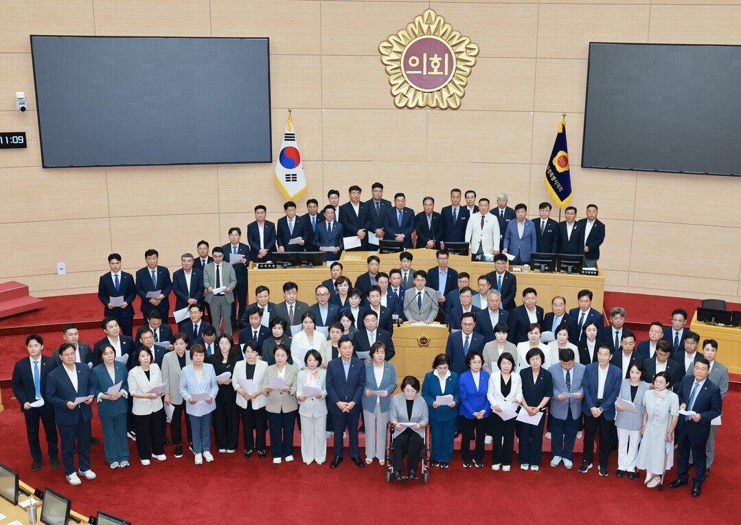 전남광주특별시의회 "반도체 ...