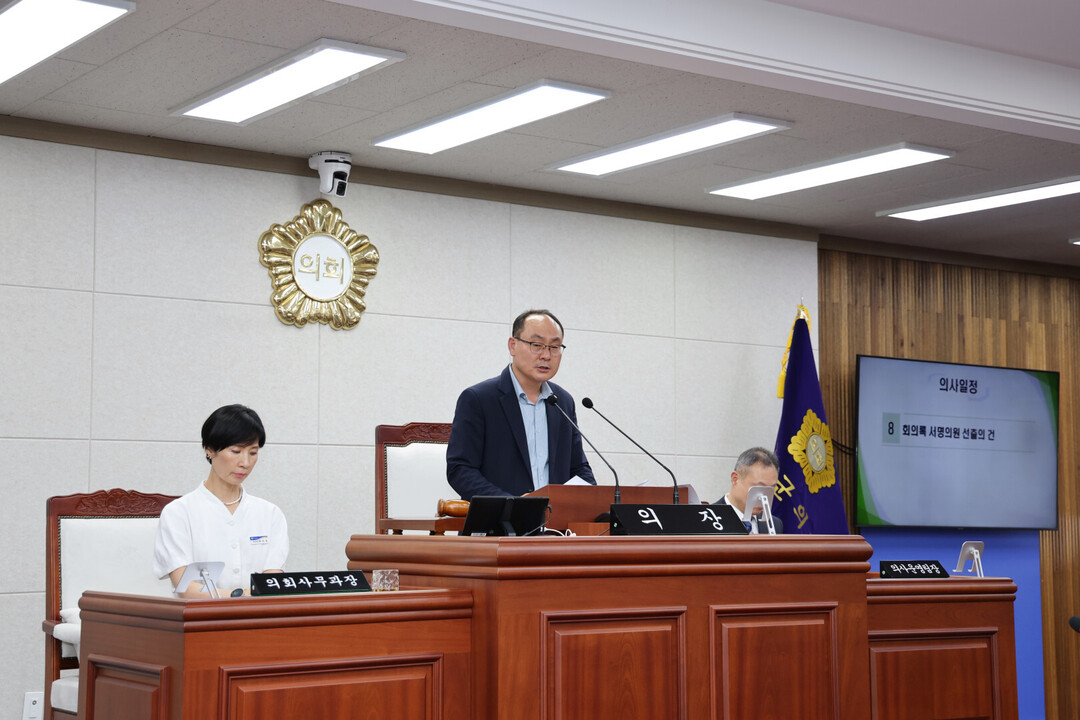 무안군의회 원구성 타결…민주당, 의장...
