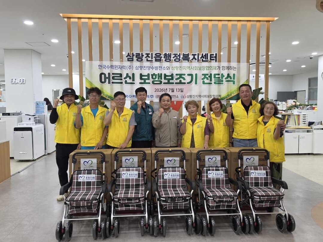 [밀양시 소식] '나노융합산업...