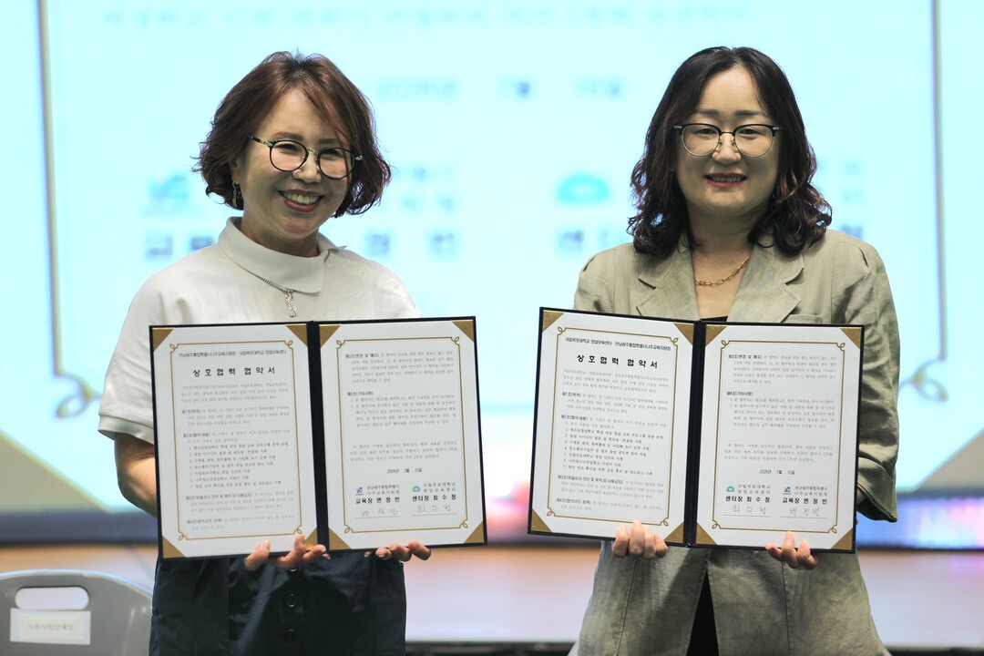 나주 청소년이 '기획·판매&#...