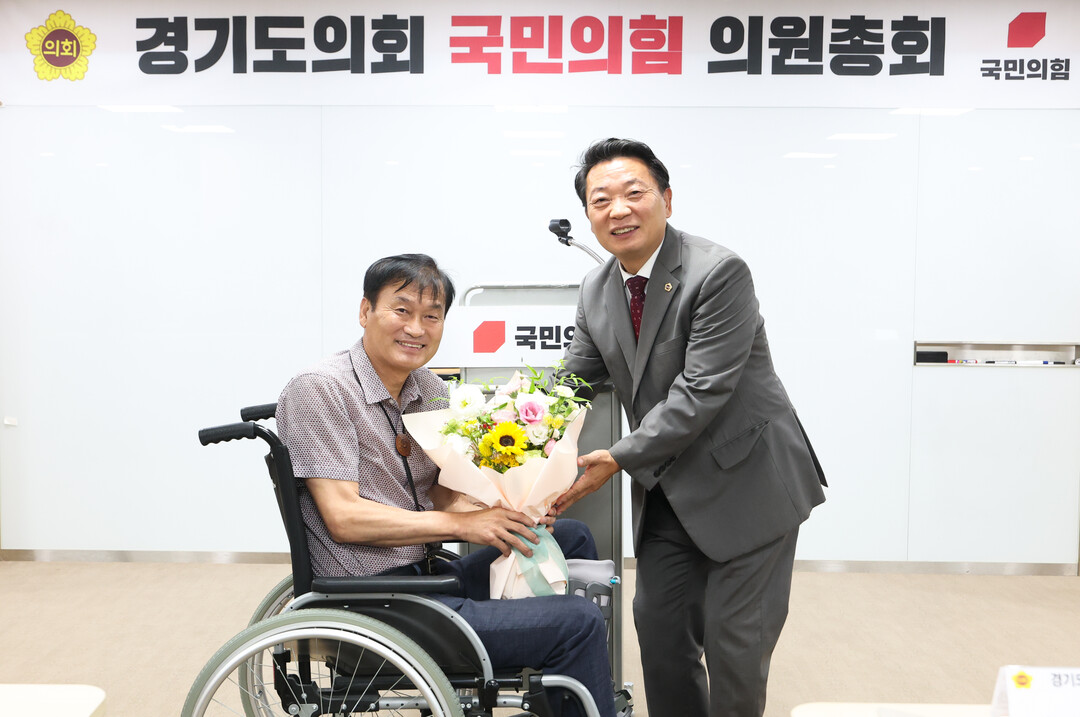 경기도의회 국힘, 전반기 농정해양위원...