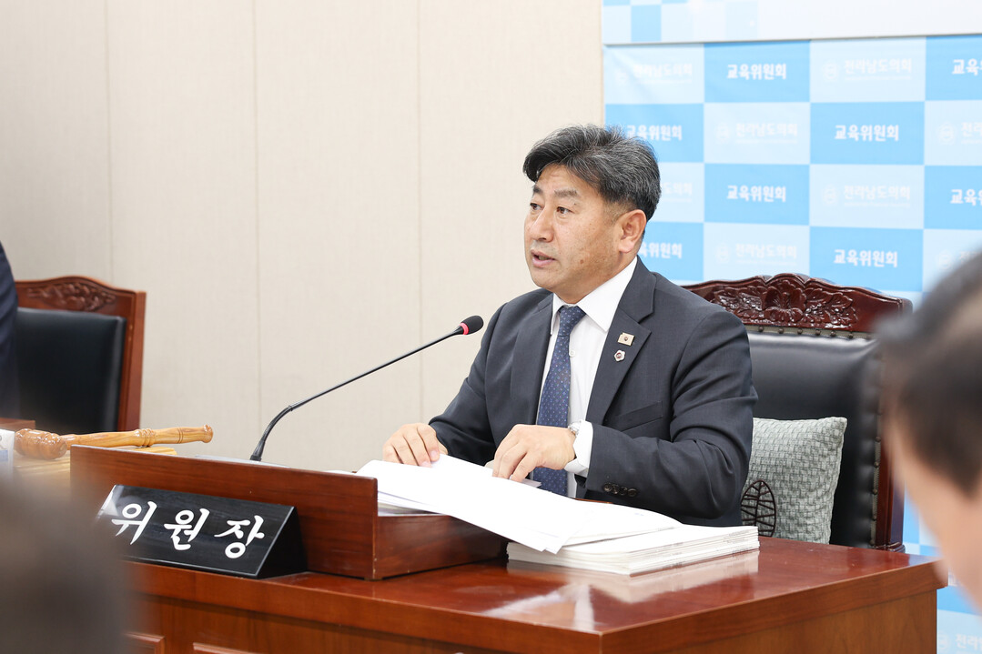 최정훈 교육위원장 "지방교육...