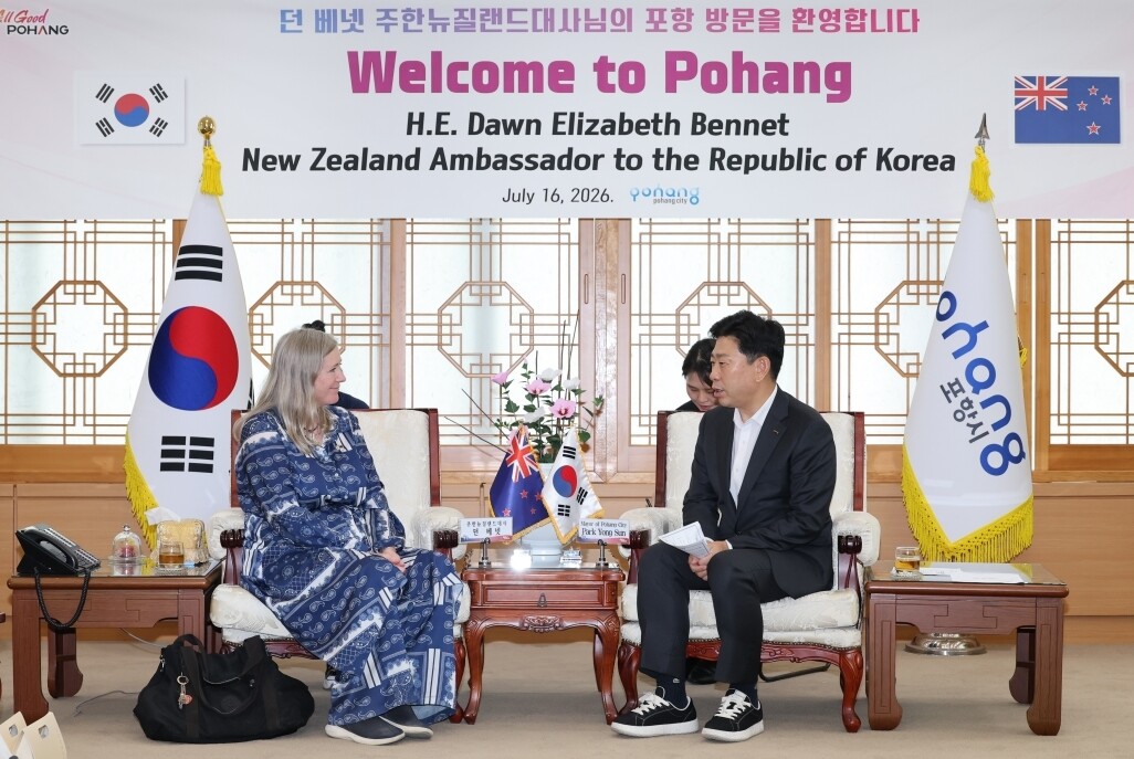 던 베넷 주한 뉴질랜드대사 포항 방문...