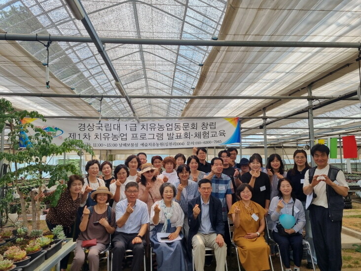 [남해군 소식] 휴가 명소 '...