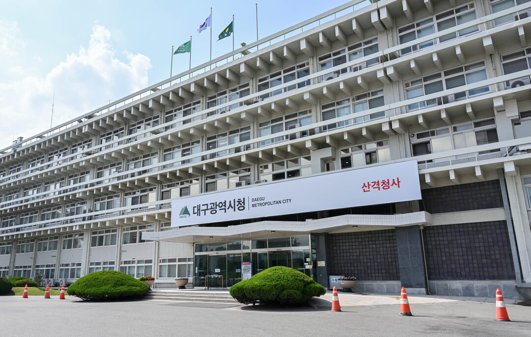대구시, 신임 시장 체제 맞춰 새 슬...
