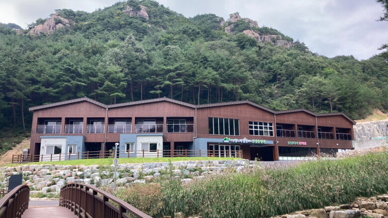 [거창군 소식] 도민체전 내년 일정 ...