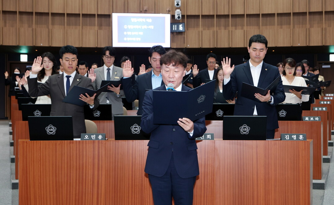 남종섭 의장 "엄중한 민생위...