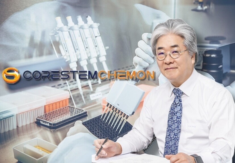 코아스템켐온, 美 노스캐롤라이나 윈스...