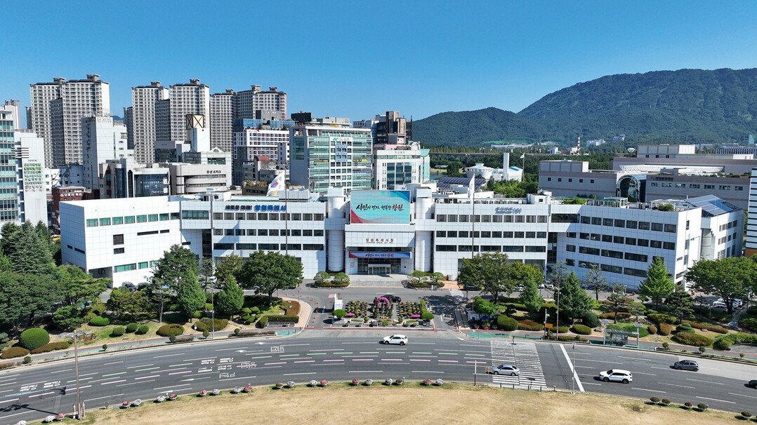 창원시, 정책사업 재정검증 강화…예방...