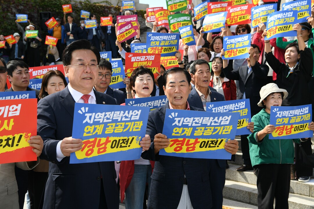창녕군, '공공기관 유치전담팀...