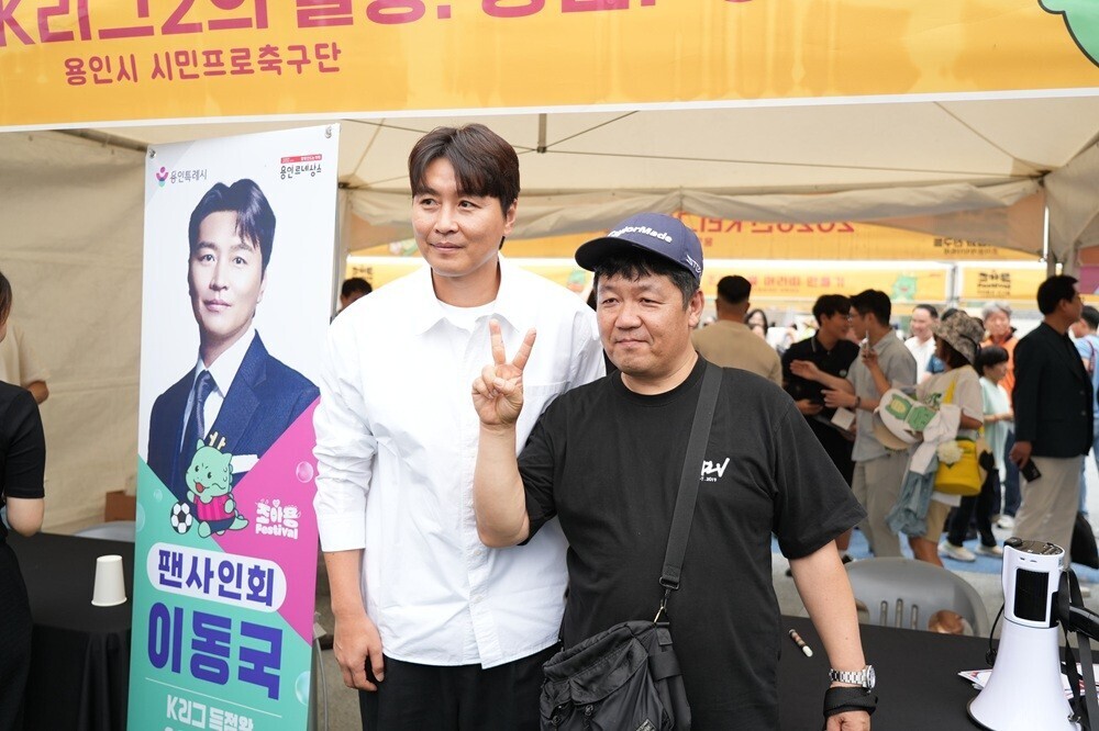 용인FC 석현준·이동국, '조...