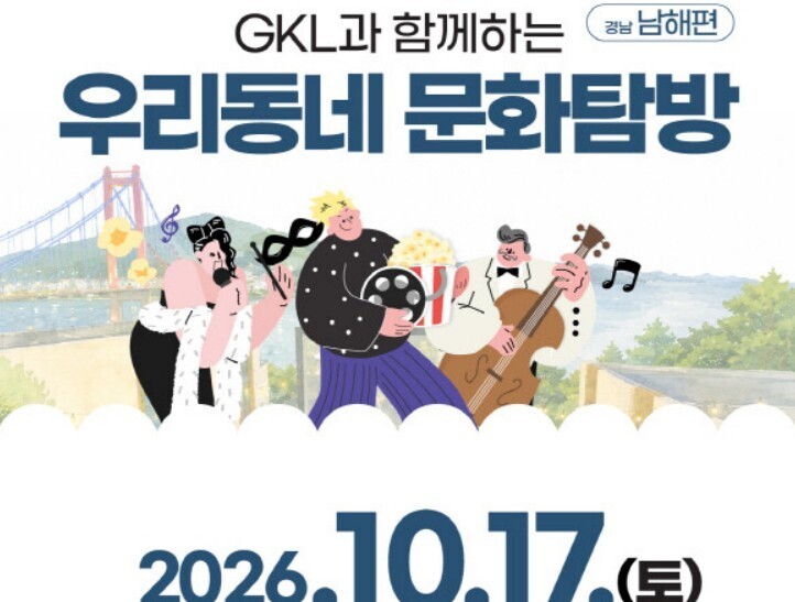 '헌책 한권에 뮤지컬 영화 티...