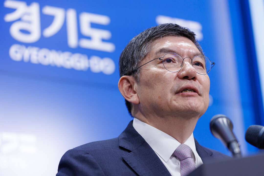 이천 SK하이닉스 방류구 인근 하천서...