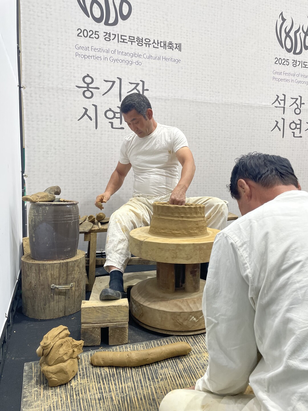 경기도, 16~18일 가평서 '...