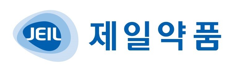 제일약품, 글로벌 진출 지원사업 선정...