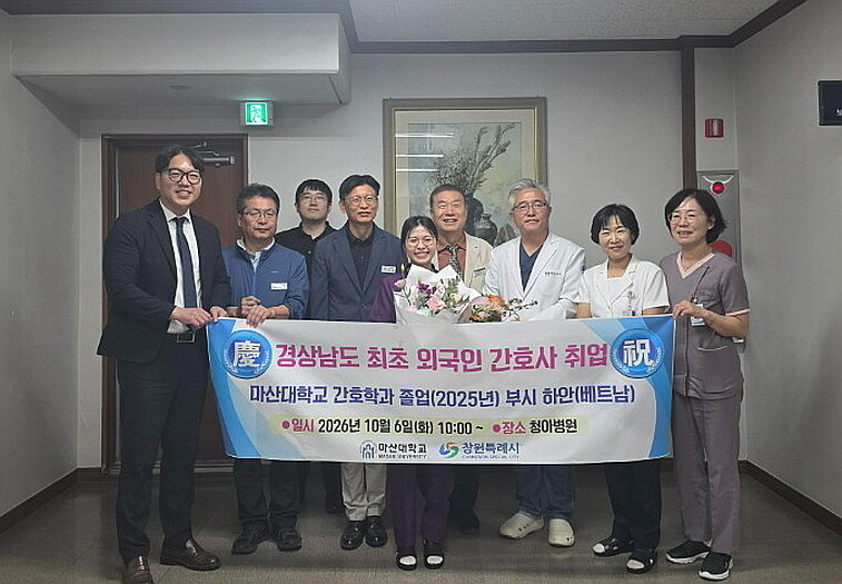 [창원시 소식] 강기윤 시장, 구청 ...