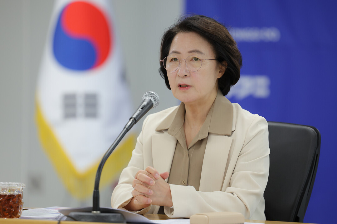 추미애, 염소황산 검출에 "...