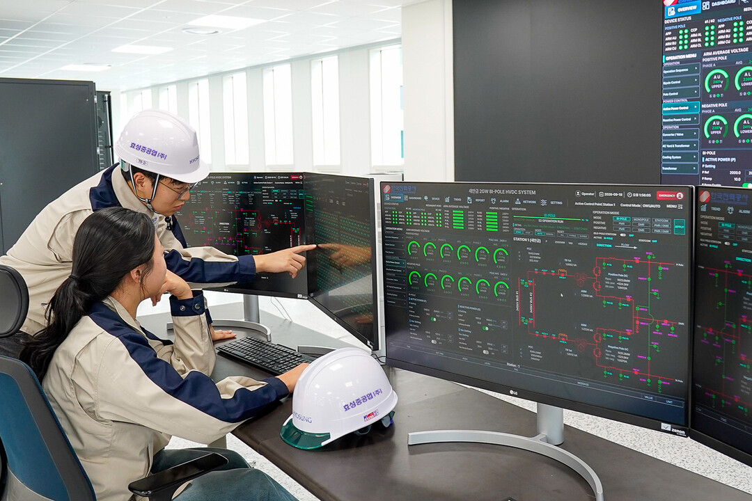 효성중공업, HVDC 성능 검증 설비...