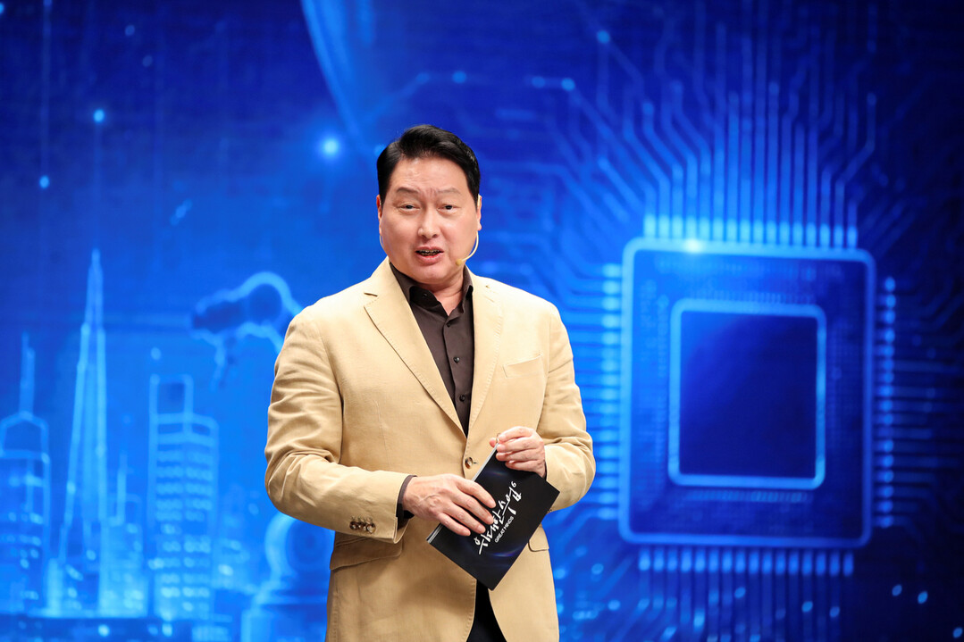 최태원, EBS '위대한 수업...