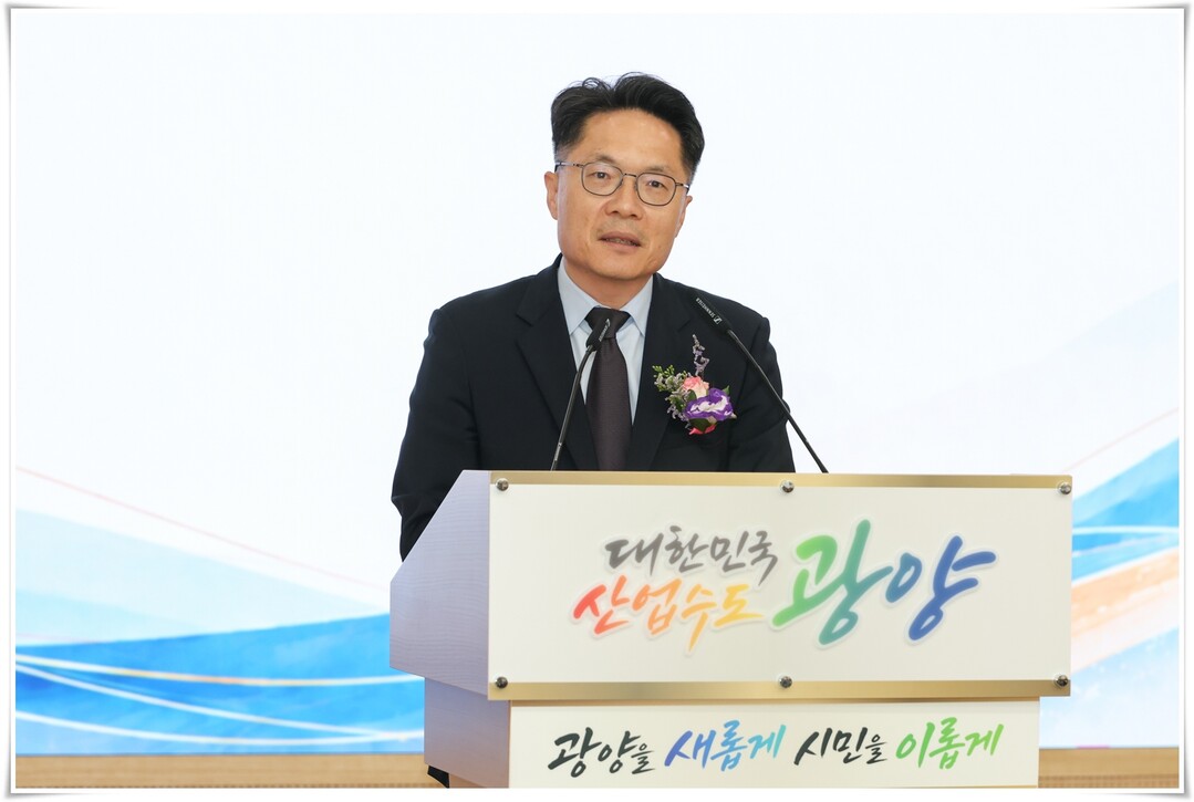 이상용 광양부시장 취임 "동...