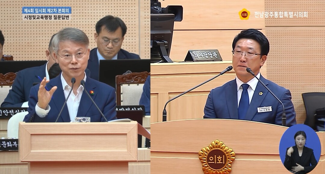 "정신과 의사가 응급실 당직...
