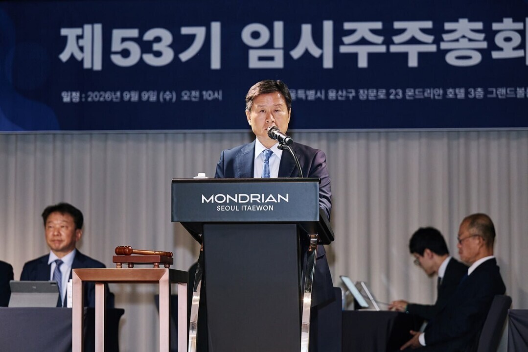 고려아연, 아크미디어 투자 의혹 반박...