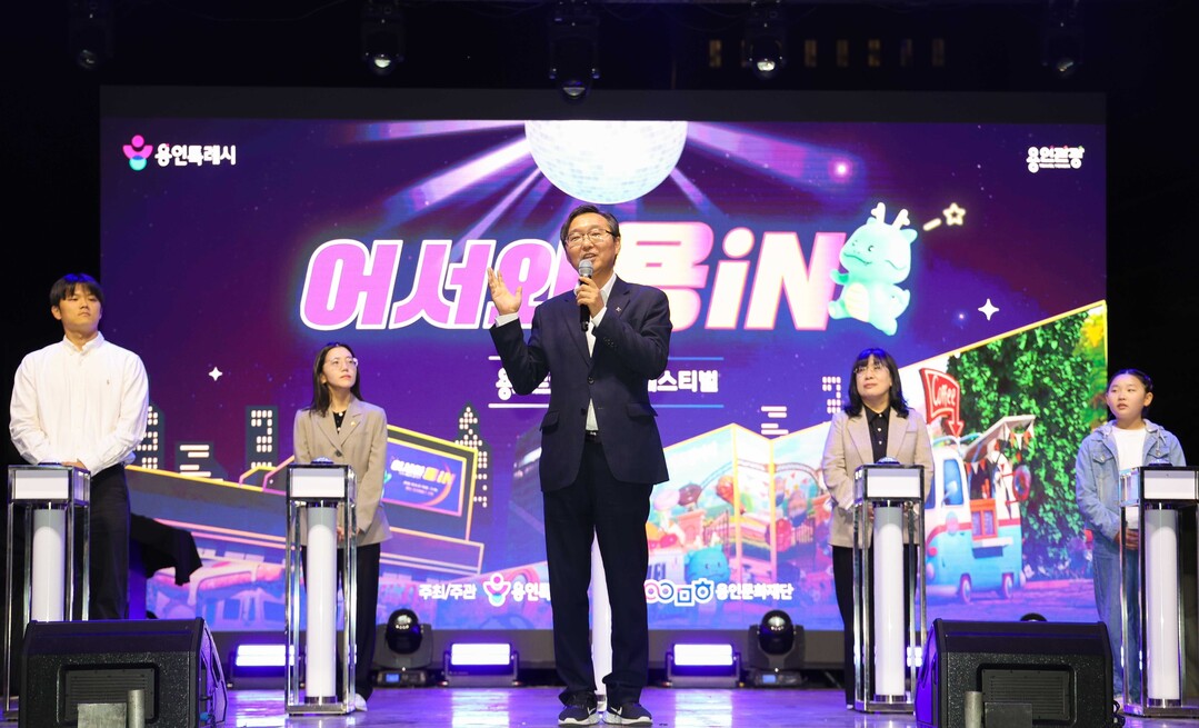'스쳐가는 관광'에서 ...