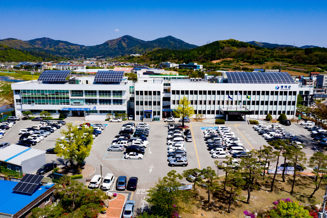 영덕군, 법무부 교정시설 후보지 최종...