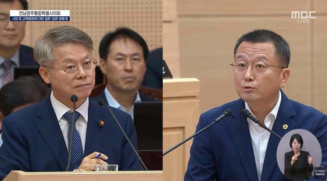 "선거 빚 갚기냐"...