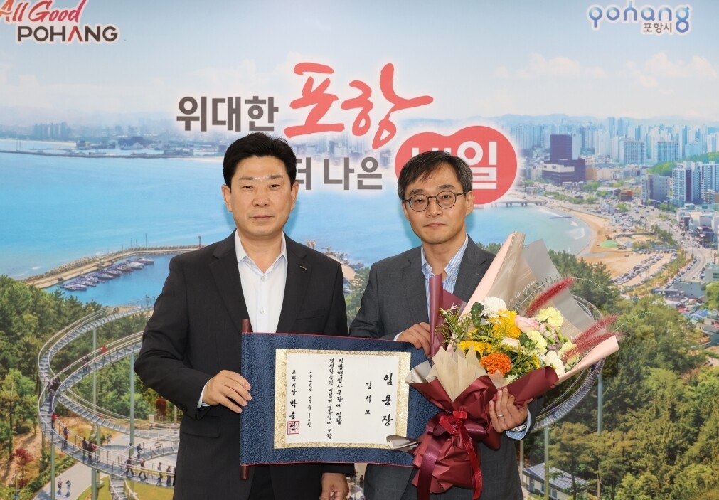 고향으로 돌아온 김석모 전 강릉솔올미...