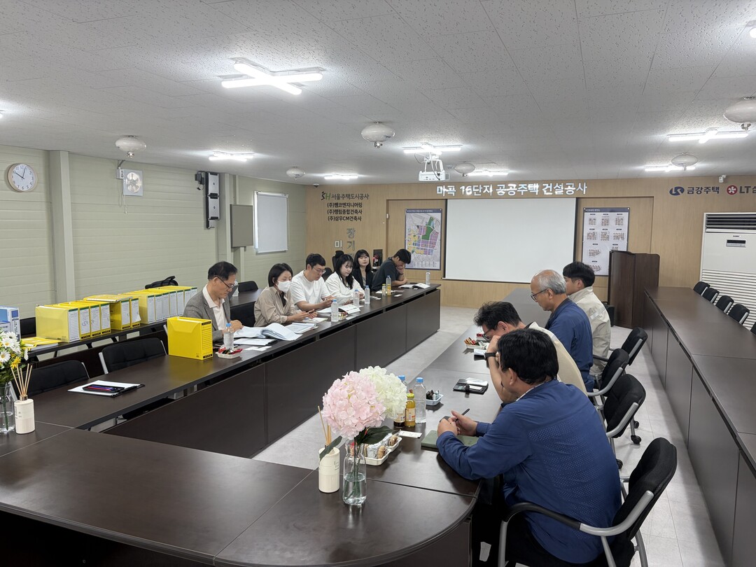 SH공사, 불법하도급 차단 총력…