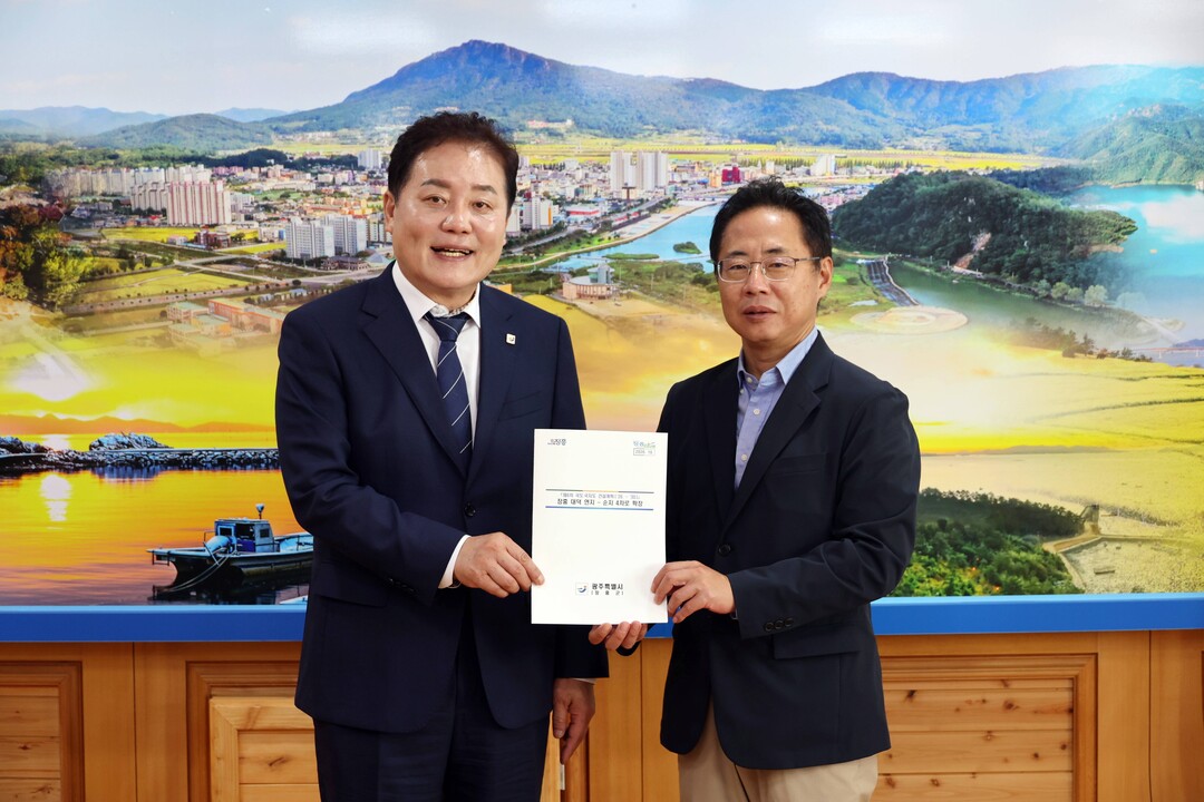 사순문 장흥군수, '대덕 연지...