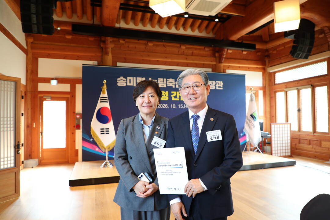 '고령화율 45%' 의...