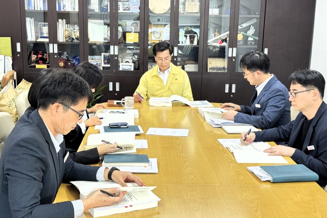[밀양시 소식] 2035년 미래비전 ...