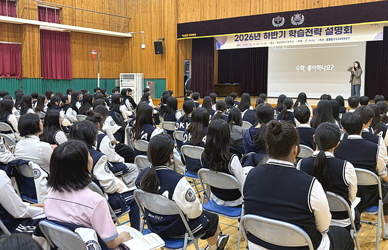 [창녕군 소식] 착한가게 상품권 추가...