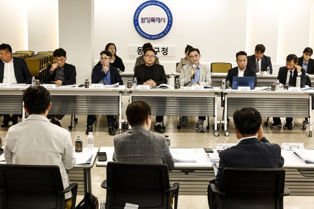 화성시, '화성형 AI미래도시...