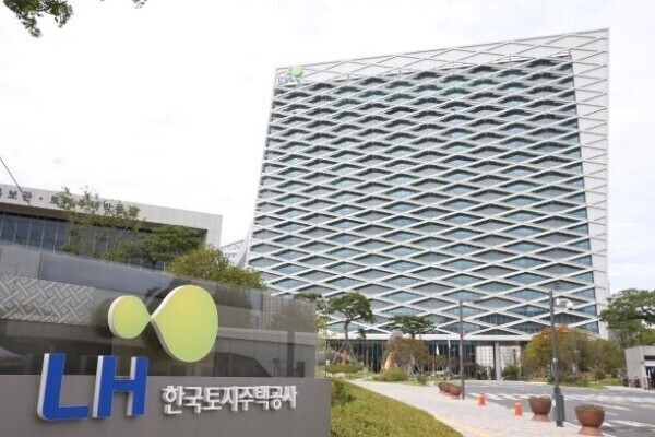 LH, '건설자원 공유플랫폼&...