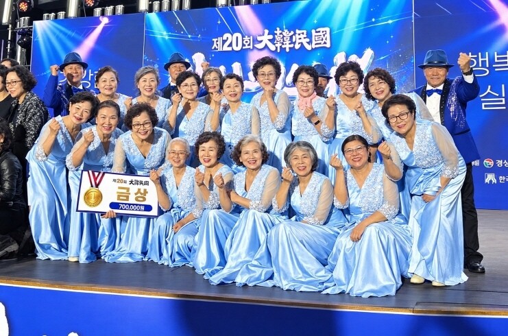 [산청군 소식] 도민예술단 순회공연-...