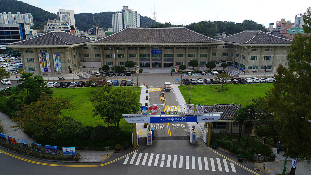 여수시, 다자녀·여순사건 유족 수도요...