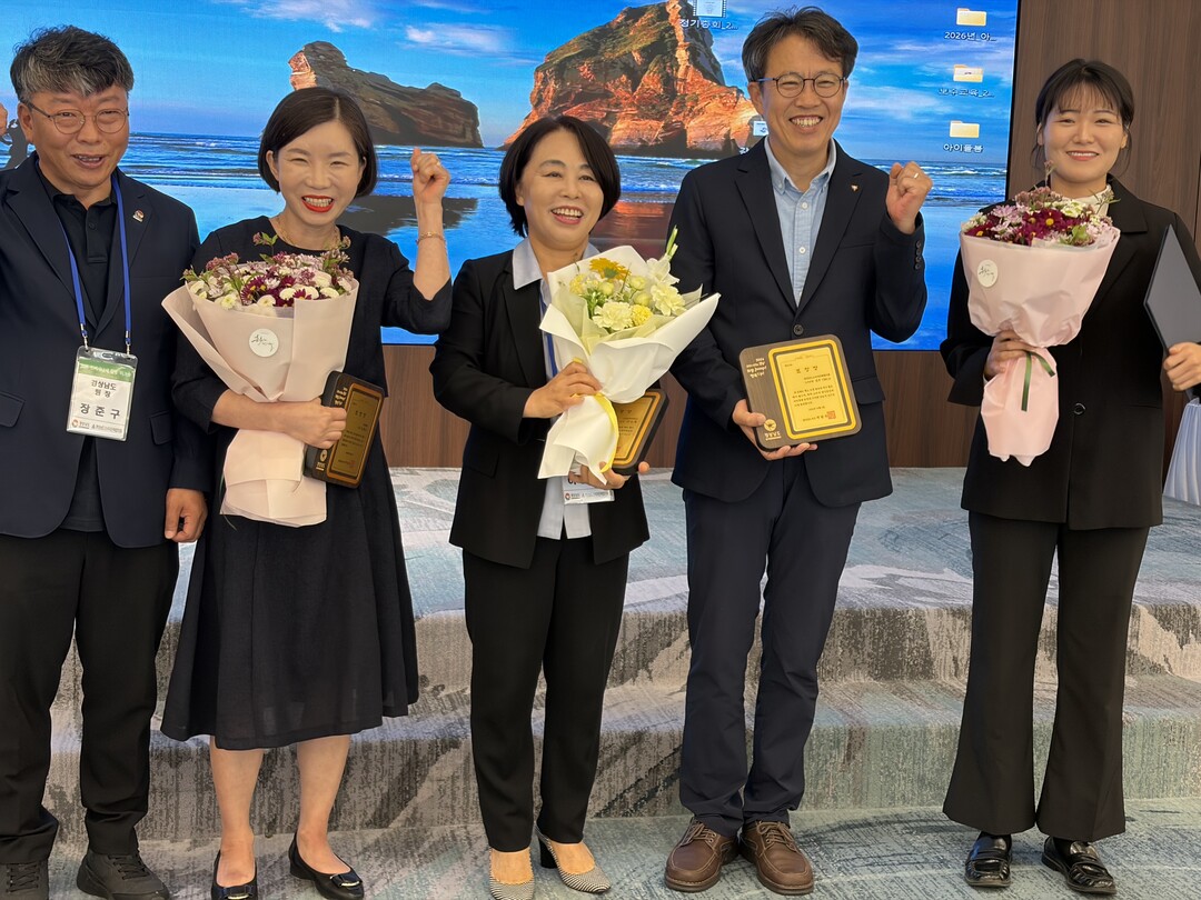 [창녕군 소식] 착한가격업소 도지사 ...