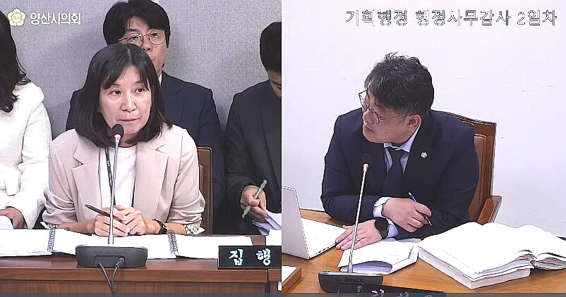 38억 늘리고 입주공간은 뚝…양산시 ...